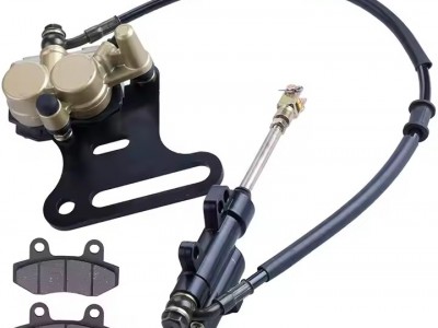 12mm Rear Disc Hydraulic Brake Master Cylinder Caliper Compatible with 70cc 90cc 110cc 125cc 140cc 1picture2