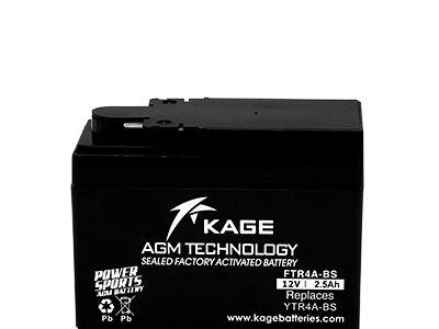 FTR4A-BS Series Batterypicture1