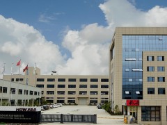 howyaa image1