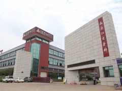 unite image1