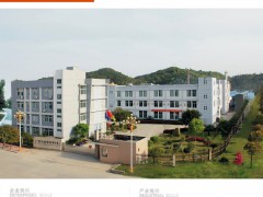 fengtai image1