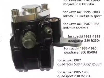 Rear Brake Caliper for Suzuki Quadracer 250 500 LT250R LT500R Quadsport 230 LT230S 69100-01C00-999picture3