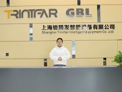 juntentfa image1