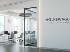 vwatj image2