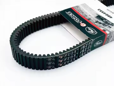 Drive Pulley Belt for Ski-Doo Skandic and Expedition OEM 605348425 ATV UTV Spare Partspicture3