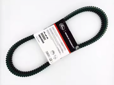 Drive Pulley Belt for Ski-Doo Skandic and Expedition OEM 605348425 ATV UTV Spare Partspicture2