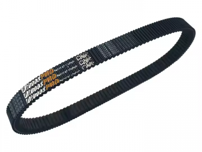 Drive Belt W/154" Track for Ski-Doo Skandic WT 550F OEM 144-4635U4 417300425 LU048847 Snowmobile Partspicture3
