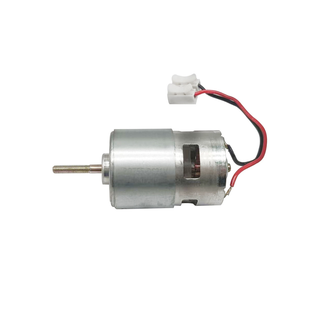 Weld-Free 755 Mower Motor 21V Electric Lawn Mower Motor Lithium Ion Mowing Motor Motor Motor