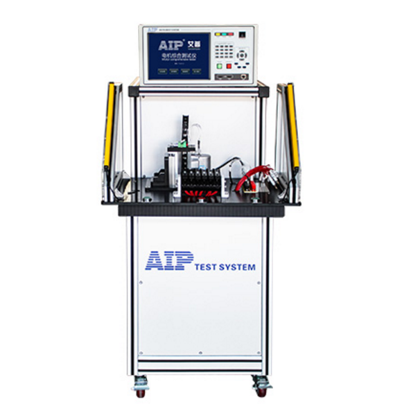 Auxiliary Motor Stator Test System for New Energy Vehicles AIP891X