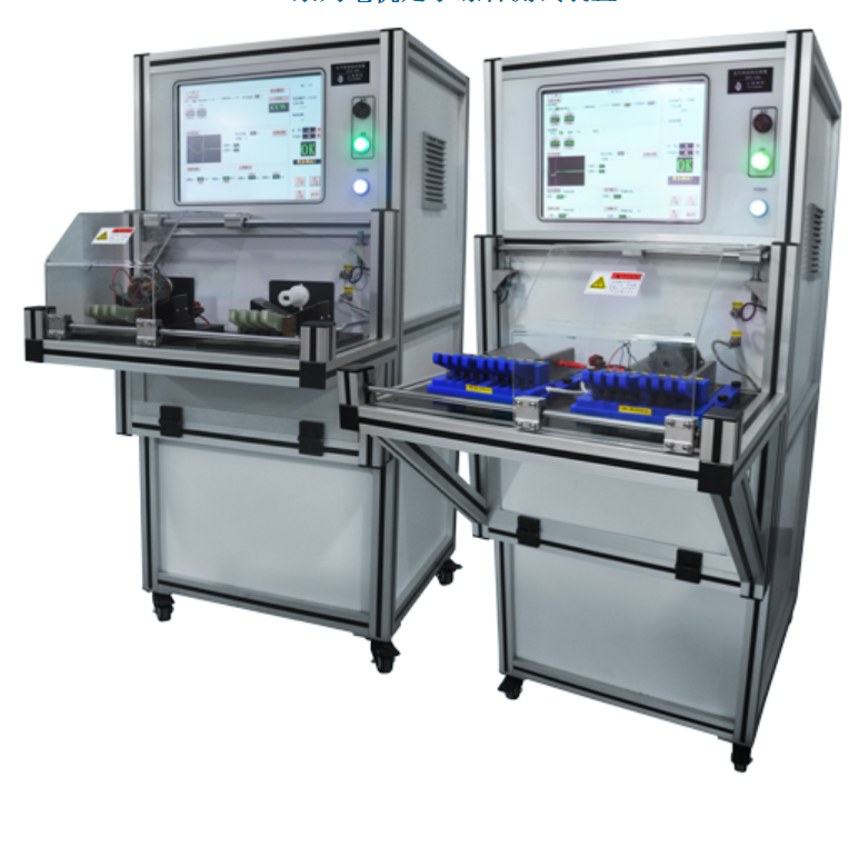 DTS Series Motor Stator Comprehensive Test Equipmentpicture1
